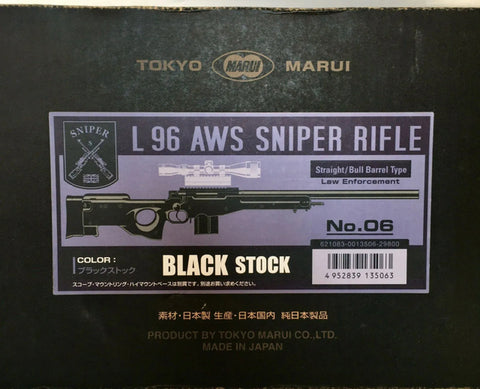 Tokyo Marui L96 AWS Spring Action Airsoft Sniper Rifle Bull Barrel with Metal Receiver
