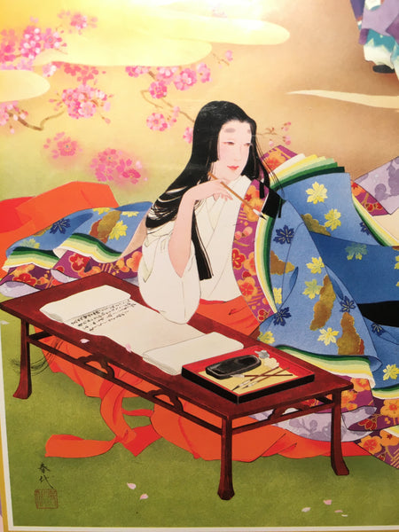 Japanese Jigsaw Puzzle Yume Maboroshi 300 Pieces from “The Tale of Genji” 源氏物語