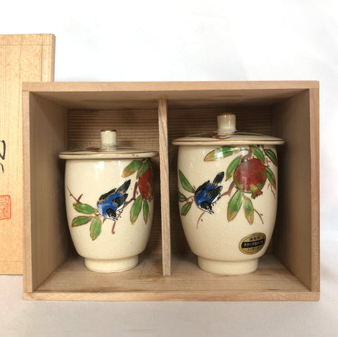 Elegant Japanese chawan mushi set - hand painted with gold- two cups with lids