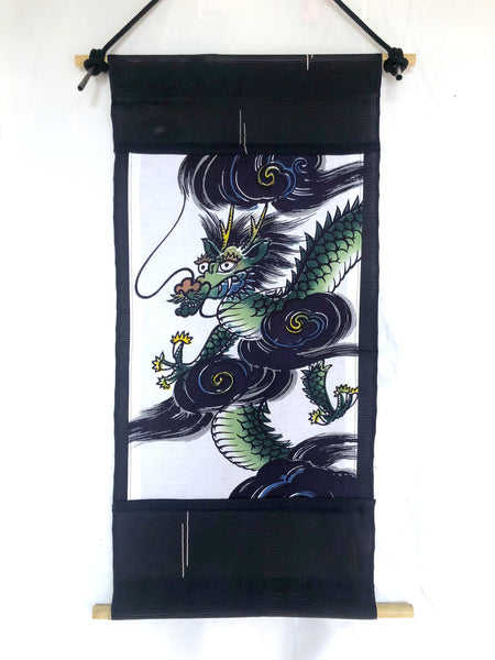 Unique handmade Japanese tapestry - kimono remake - year of the dragon