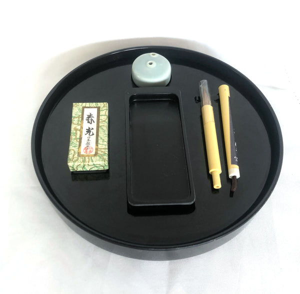 Portable Japanese calligraphy set - black with golden plum blossoms