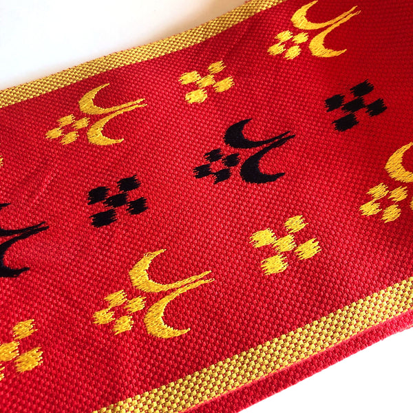 Vivid Japanese hanhaba obi - red with black and yellow rice stalk pattern