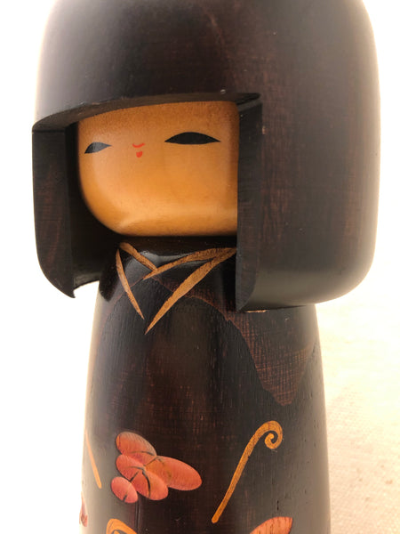 Wooden Kokeshi Doll by Usaburo