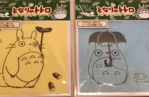 My Neighbour Totoro stencil set of 2