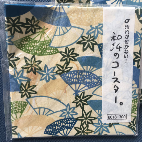 Washi Coaster Set