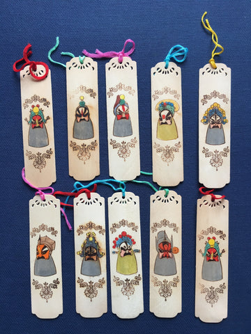 Chinese masks bookmarks